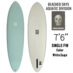 期間限定値下げ！〜7/13超美品！BDクリステンソン C-Bucket7'0\" 期間限定値下げ！〜7/13超美品！BDクリステンソン C-Bucket7'0