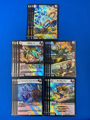 デュエマ ジョニーの書 DM24BD2 デッキパーツ 5種各4枚 計20枚セット デュエルマスターズ