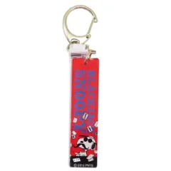 【メール便】スヌーピー キーリング アクリルスティックキーホルダー ブラックジャック ピーナッツ 牛久保工芸社 アクリルキーホルダー アクキー キャラクター グッズ 