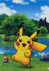 【中古】クリアファイル ピカチュウおうえんチュウ A4クリアファイル 「ポケットモンスター」