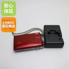 2026年最新】FinePix Z700EXRの人気アイテム - メルカリ