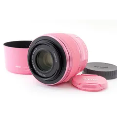2025年最新】nikon1 ピンクの人気アイテム - メルカリ