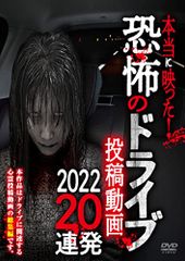 日本空手協会【これぞ最強! 極めの空手】第61回全国空手道選手権大会 ~組手(中古品) - メルカリ