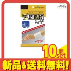 Item thumbnail for item d430511a-ae4d-4e89-a64a-b16fe5e5bdd4