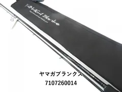 2025年最新】ヤマガブランクス カリスタの人気アイテム - メルカリ