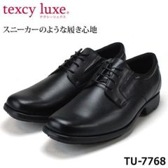 箱付き新品【アシックス】テクシーリュクス★＜スニーカーの履き心地＞本革/プレーントゥ/ビジネスシューズ【黒/BLACK/ブラック/24.5/25.0/25.5/26.0/26.5/27.0/28.0】靴/Shoes◆★BUZZBERG