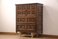 『KYUSHU』九州民芸家具 チェスト サイドボード 飾棚 RWche7 KYUSHU』九州民芸家具 チェスト サイドボード 飾棚 RWche7 製品