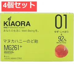 MIS マヌカハニーのど飴 KIAORA(キオラ) 01 MG261+ ゆず・じゃばら 6粒入 4個セット まとめ売りのサムネイル