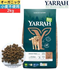カレボーホワイト2.5kg、オニキス1.5kg×2袋、グアナラ1kg×2袋 - メルカリ