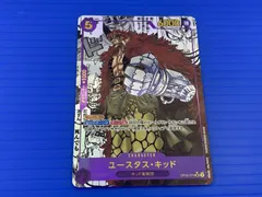 【盛岡店52-0034】ユースタス・キッド SR スーパーパラレル(コミパラ) OP05-074【中古/パケ】