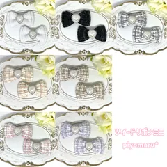 リボン♡ヘアクリップ♡量産型♡地雷系♡ツイードミニ