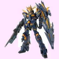 2024年最新】pg アームド アーマーの人気アイテム - メルカリ