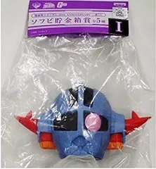 Amazon.co.jp: 機動戦士ガンダム 30th ANNIVERSARY 一番くじ