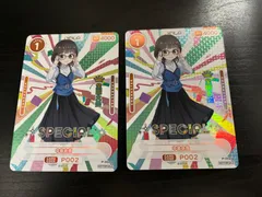 OSICA 中島由貴 直筆サイン入りPRカード OSICA 中島由貴 直筆サイン入りPRカード - メルカリ