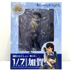 2025年最新】艦隊これくしょん加賀フィギュアの人気アイテム - メルカリ