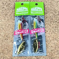 メガバス（Megabass） マキッパ40g ハーフカラー2色セット
