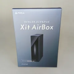 2024年最新】xit-air120cwの人気アイテム - メルカリ