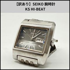 激レア SEIKO quartz V.F.A. 3923-5010 動作未確認 - メルカリ
