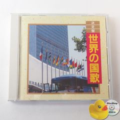 別れさせ屋（音楽：大野克夫）／『別れさせ屋』OST盤CD - メルカリ
