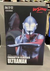 해양당 울트라맨 Character Classics 신 울트라맨