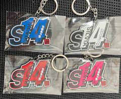 【MSR】 S14 ラバーキーホルダー