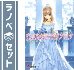 キャッスルヴァニア ロードオブシャドウ(限定版:アートブック、サウンドトラックCD、ゲームアーカイブス 「悪魔城ドラキュラX 月下の夜想曲」プ wgteh8f Amazon.co.jp: キャッスルヴァニア ロードオブシャドウ(限定版