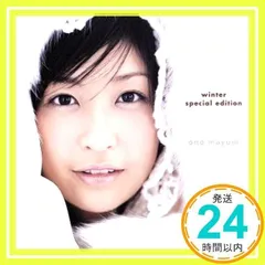 winter special edition [CD] 小野真弓、 尾崎亜美、 松本隆、 小野真弓、 新井理生; 小原礼_02