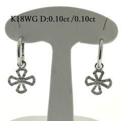 K18WG 天然 ダイヤモンド チャーム付き フープピアス バネ式 D:0.20 2WAY 定番 ♯1073012092