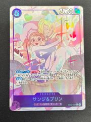 ヴァイスシュヴァルツ The Amazing スパイダーマン SP PSA10