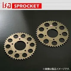 2025年最新】isa リアスプロケットの人気アイテム - メルカリ