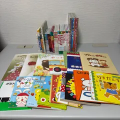 絵本 まとめ売り 29冊セット 絵本まとめ売り29冊 0〜3歳くらい 年少 読み聞かせ - メルカリ
