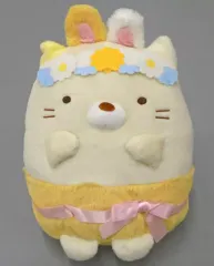 【中古】ぬいぐるみ ねこ うさぎへんしんぬいぐるみ 「一番くじ すみっコぐらし～ふしぎなうさぎのおにわテーマ～」 C賞