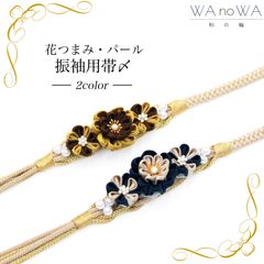 Item thumbnail for item 6a386ef1-78ab-41c6-bc79-6ab3014a41c7