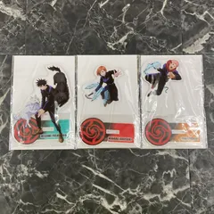 33. 呪術廻戦 領域展開スクエア アクリルスタンド  3点セット ※未開封品