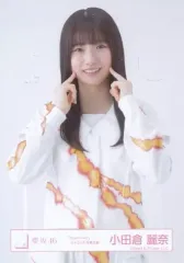 【中古】生写真(乃木坂46) 小田倉麗奈/上半身/櫻坂46ランダム生写真【「Start over!」ジャケット写真衣装】