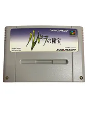 2025年最新】ルドラの秘宝 スーパーファミコンの人気アイテム