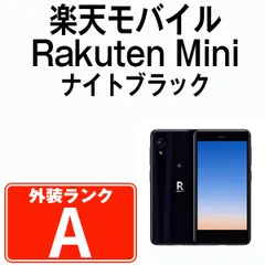 2023年最新】Rakuten Mini 本体の人気アイテム - メルカリ