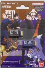 バイタルブレス デジタルモンスター Dimカードセットvol.0.5 MAD BLACK