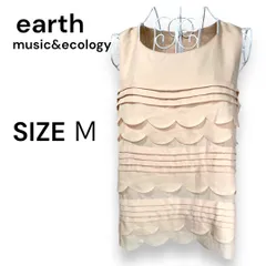 【美品　タグ付き】　earth music&ecology アースミュージック&エコロジー　ノースリーブシャツ