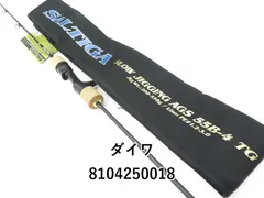 ソルティガ SJ AGS 55B-4 TG SALTIGA Daiwa Saltiga SJ AGS TG 55B-4 (Baitcasting 1 Piece)