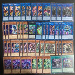 遊戯王 まとめ売り - メルカリ