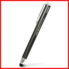 2024年最新】stylus penの人気アイテム - メルカリ