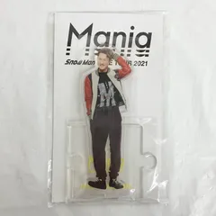 Snow Man 岩本照 アクスタ Mania 未開封 NLK090 f116