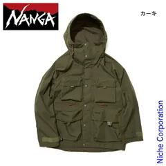 2025年最新】hinoc mountain parkaの人気アイテム - メルカリ