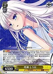 新品未開封PC Summer Pockets　【無印版】 新品未開封PC Summer Pockets 【無印版】 - メルカリ