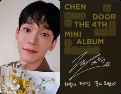 2025年最新】EXO チェン doorの人気アイテム - メルカリ