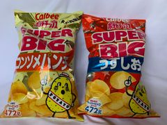 【組み合わせ自由！】２種各１袋セット ４７２g！スーパービッグサイズ　コンソメ、うすしお味　カルビー　ポテチ　ポテトチップス　コストコ　カークランド　お菓子　菓子　スナック