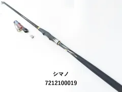 シマノ　AXIS 100 VERSION 2 A-RB アクシス　中古超美品 シマノ AXIS 100 VERSION 2 A-RB アクシス 中古超美品 02
