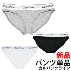 【新品】カルバンクライン レディース 下着 パンツ ビキニ ショーツ Calvin Klein CK F3787