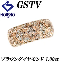 2025年最新】gstv ダイヤ リングの人気アイテム - メルカリ